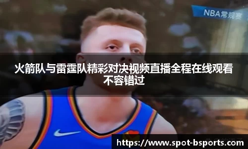 关键词3
